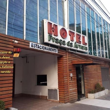 Hotel Praça da Árvore San Paolo Esterno foto